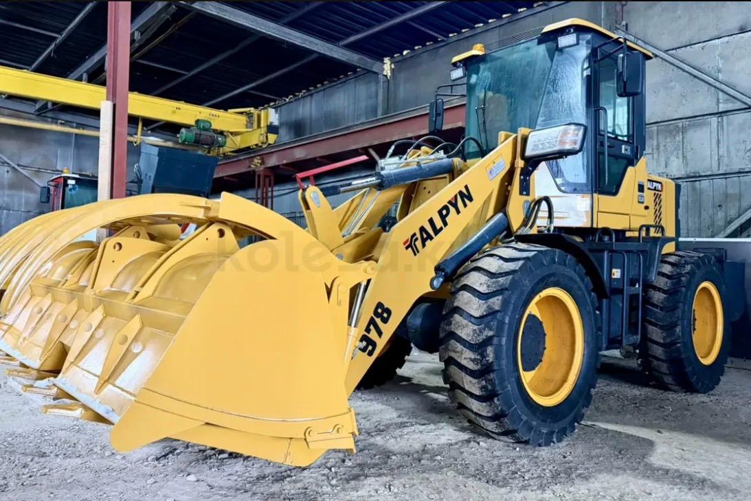 Talant ZL 978